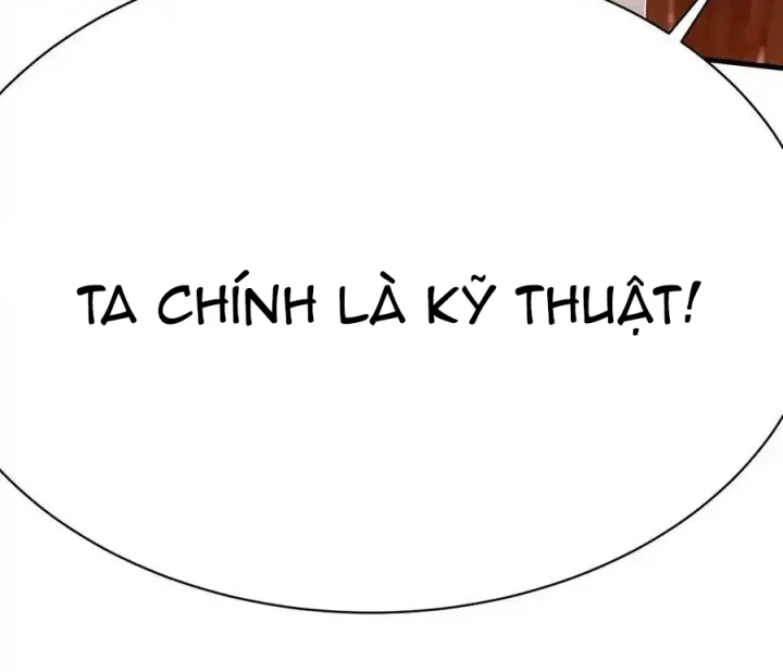 Ta Nhặt Được Thuộc Tính Tại Tu Chân Giới Chapter 291 - Trang 2