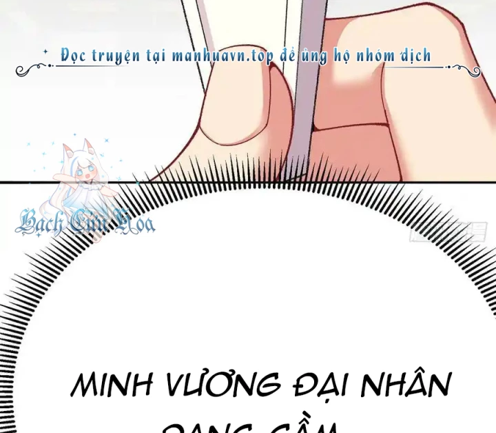 Ta Nhặt Được Thuộc Tính Tại Tu Chân Giới Chapter 291 - Trang 2