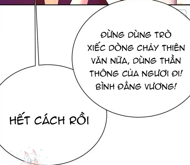 Ta Nhặt Được Thuộc Tính Tại Tu Chân Giới Chapter 291 - Trang 2