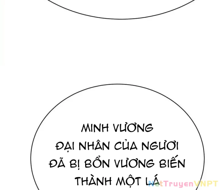 Ta Nhặt Được Thuộc Tính Tại Tu Chân Giới Chapter 291 - Trang 2