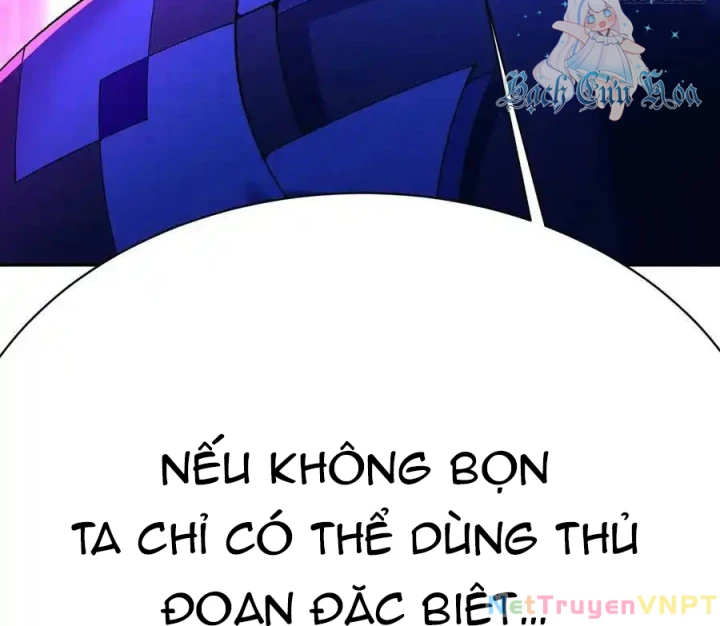 Ta Nhặt Được Thuộc Tính Tại Tu Chân Giới Chapter 291 - Trang 2