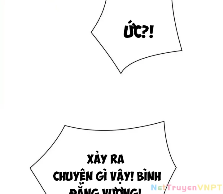 Ta Nhặt Được Thuộc Tính Tại Tu Chân Giới Chapter 291 - Trang 2