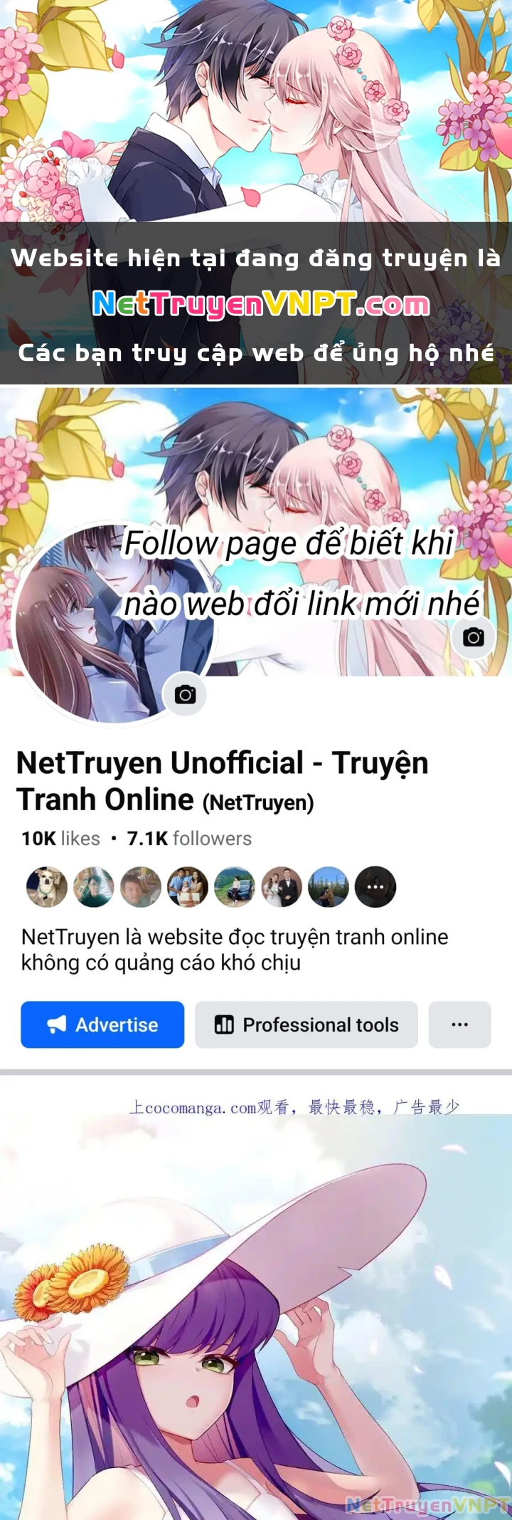 Ta Nhặt Được Thuộc Tính Tại Tu Chân Giới Chapter 291 - Trang 2