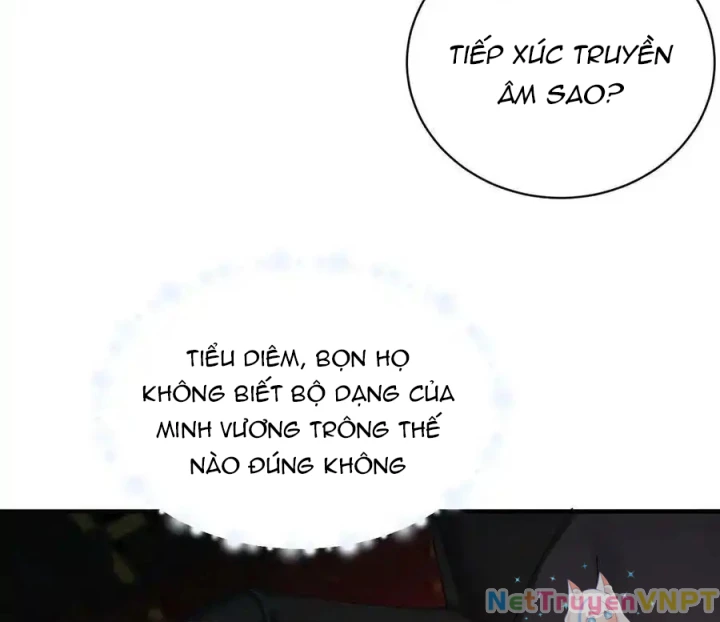 Ta Nhặt Được Thuộc Tính Tại Tu Chân Giới Chapter 291 - Trang 2