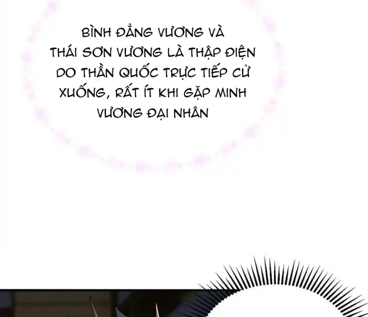 Ta Nhặt Được Thuộc Tính Tại Tu Chân Giới Chapter 291 - Trang 2