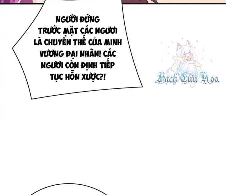 Ta Nhặt Được Thuộc Tính Tại Tu Chân Giới Chapter 291 - Trang 2