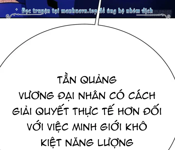 Ta Nhặt Được Thuộc Tính Tại Tu Chân Giới Chapter 291 - Trang 2