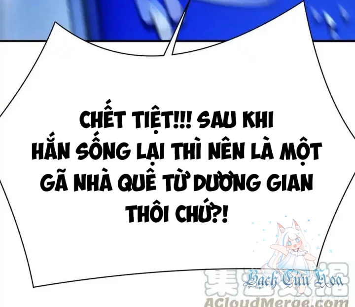 Ta Nhặt Được Thuộc Tính Tại Tu Chân Giới Chapter 292 - Trang 2