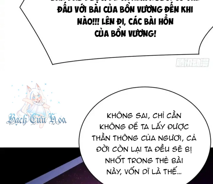 Ta Nhặt Được Thuộc Tính Tại Tu Chân Giới Chapter 292 - Trang 2