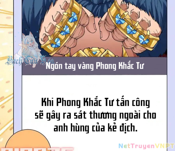 Ta Nhặt Được Thuộc Tính Tại Tu Chân Giới Chapter 292 - Trang 2