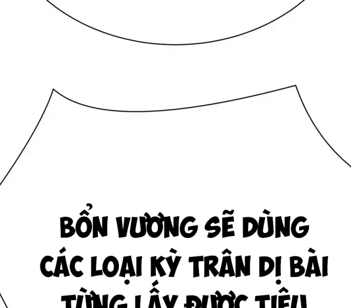 Ta Nhặt Được Thuộc Tính Tại Tu Chân Giới Chapter 292 - Trang 2