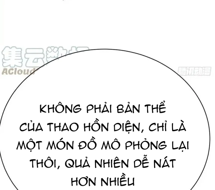 Ta Nhặt Được Thuộc Tính Tại Tu Chân Giới Chapter 293 - Trang 2