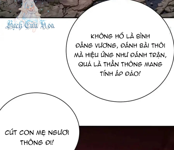 Ta Nhặt Được Thuộc Tính Tại Tu Chân Giới Chapter 293 - Trang 2