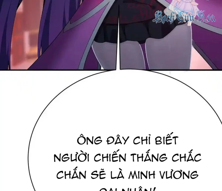 Ta Nhặt Được Thuộc Tính Tại Tu Chân Giới Chapter 293 - Trang 2