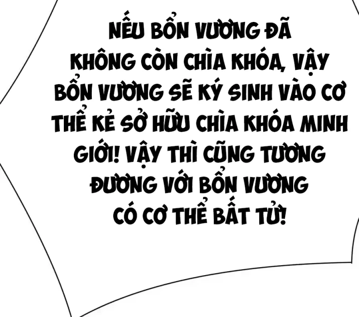 Ta Nhặt Được Thuộc Tính Tại Tu Chân Giới Chapter 294 - Trang 2