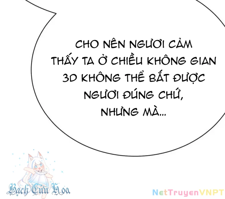 Ta Nhặt Được Thuộc Tính Tại Tu Chân Giới Chapter 294 - Trang 2
