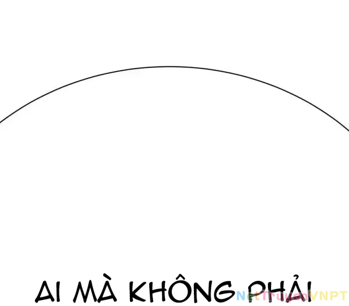 Ta Nhặt Được Thuộc Tính Tại Tu Chân Giới Chapter 294 - Trang 2