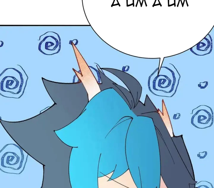 Ta Nhặt Được Thuộc Tính Tại Tu Chân Giới Chapter 294 - Trang 2