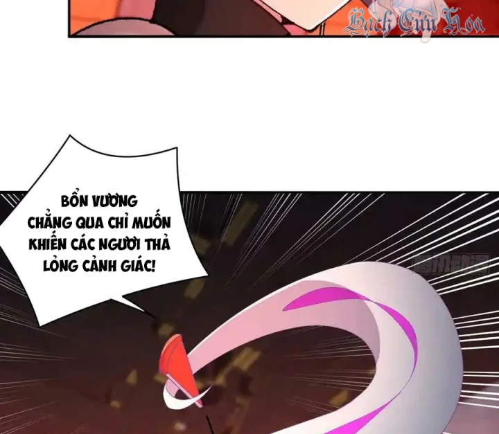 Ta Nhặt Được Thuộc Tính Tại Tu Chân Giới Chapter 294 - Trang 2