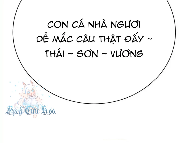 Ta Nhặt Được Thuộc Tính Tại Tu Chân Giới Chapter 294 - Trang 2