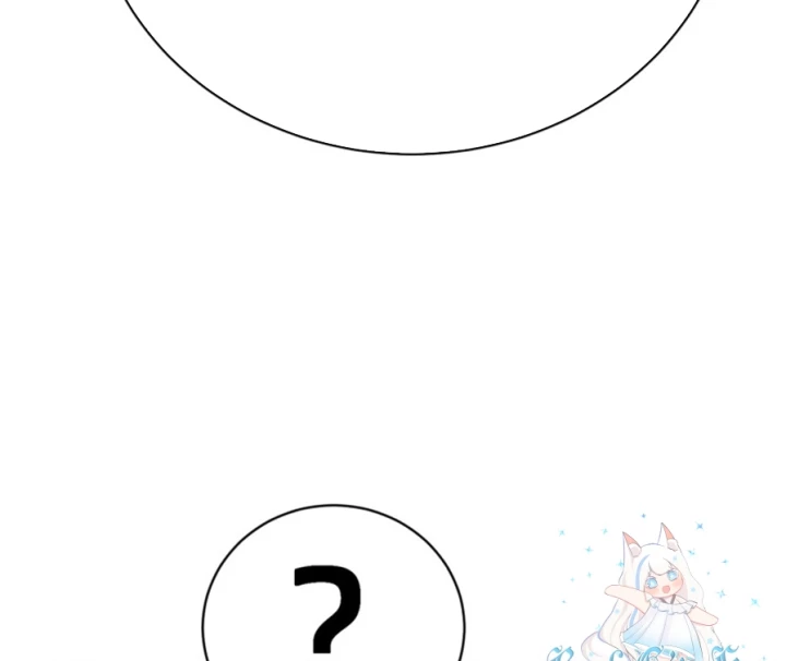 Ta Nhặt Được Thuộc Tính Tại Tu Chân Giới Chapter 295 - Trang 2