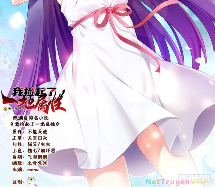 Ta Nhặt Được Thuộc Tính Tại Tu Chân Giới Chapter 295 - Trang 2