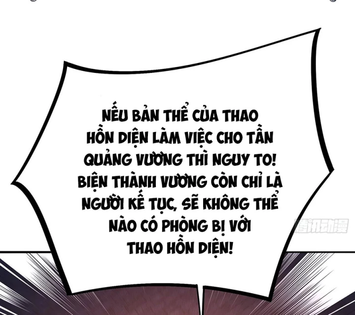 Ta Nhặt Được Thuộc Tính Tại Tu Chân Giới Chapter 296 - Trang 2