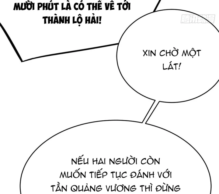 Ta Nhặt Được Thuộc Tính Tại Tu Chân Giới Chapter 296 - Trang 2