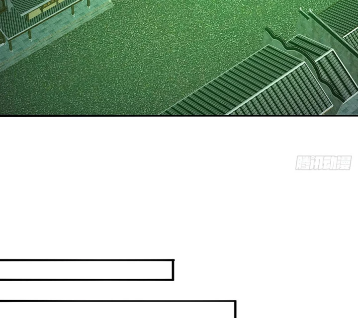 Ta Nhặt Được Thuộc Tính Tại Tu Chân Giới Chapter 296 - Trang 2