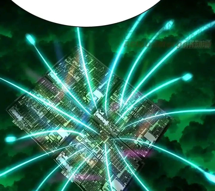 Ta Nhặt Được Thuộc Tính Tại Tu Chân Giới Chapter 297 - Trang 2