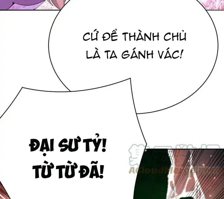 Ta Nhặt Được Thuộc Tính Tại Tu Chân Giới Chapter 297 - Trang 2