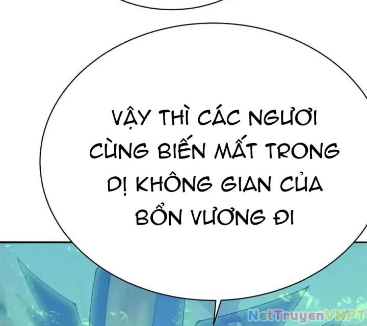 Ta Nhặt Được Thuộc Tính Tại Tu Chân Giới Chapter 298 - Trang 2