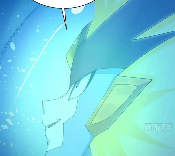 Ta Nhặt Được Thuộc Tính Tại Tu Chân Giới Chapter 298 - Trang 2