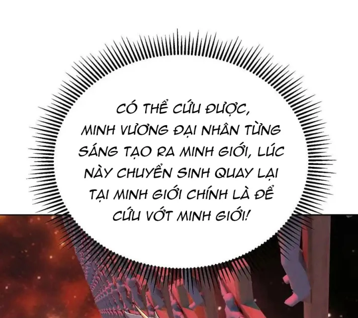 Ta Nhặt Được Thuộc Tính Tại Tu Chân Giới Chapter 298 - Trang 2