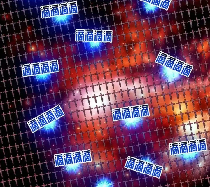 Ta Nhặt Được Thuộc Tính Tại Tu Chân Giới Chapter 298 - Trang 2