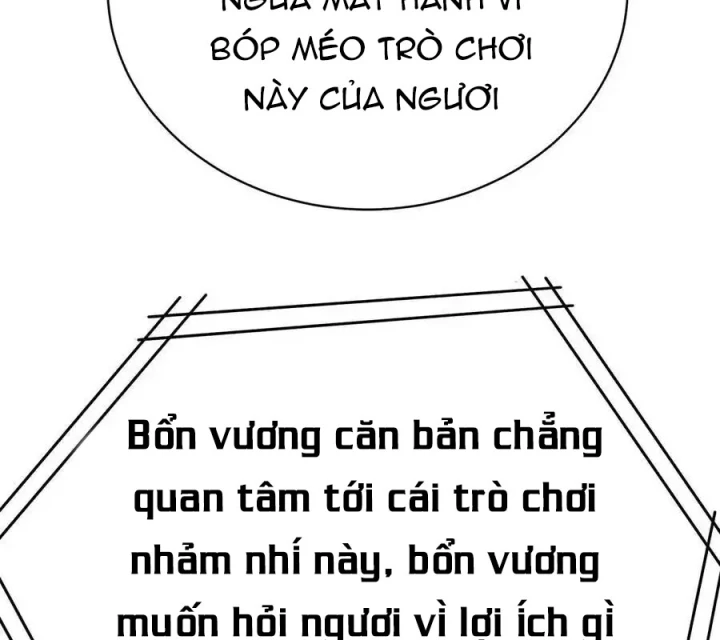 Ta Nhặt Được Thuộc Tính Tại Tu Chân Giới Chapter 298 - Trang 2
