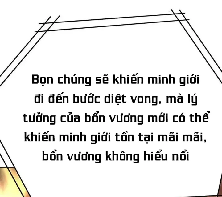 Ta Nhặt Được Thuộc Tính Tại Tu Chân Giới Chapter 298 - Trang 2