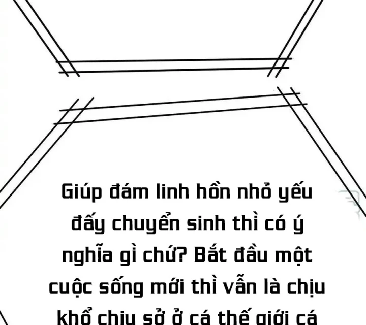 Ta Nhặt Được Thuộc Tính Tại Tu Chân Giới Chapter 298 - Trang 2