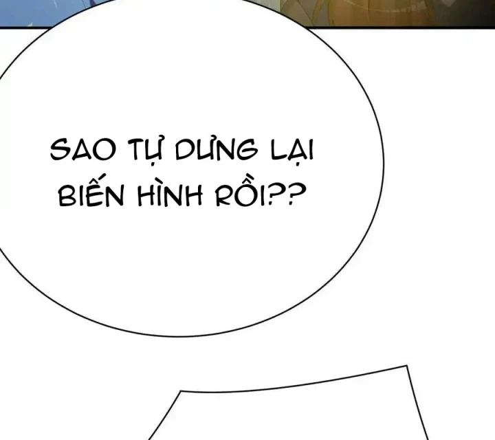 Ta Nhặt Được Thuộc Tính Tại Tu Chân Giới Chapter 299 - Trang 2