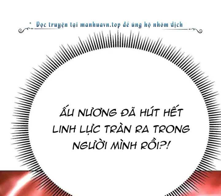 Ta Nhặt Được Thuộc Tính Tại Tu Chân Giới Chapter 299 - Trang 2