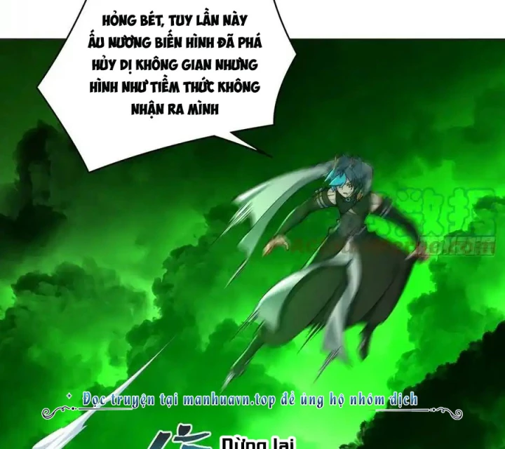 Ta Nhặt Được Thuộc Tính Tại Tu Chân Giới Chapter 299 - Trang 2