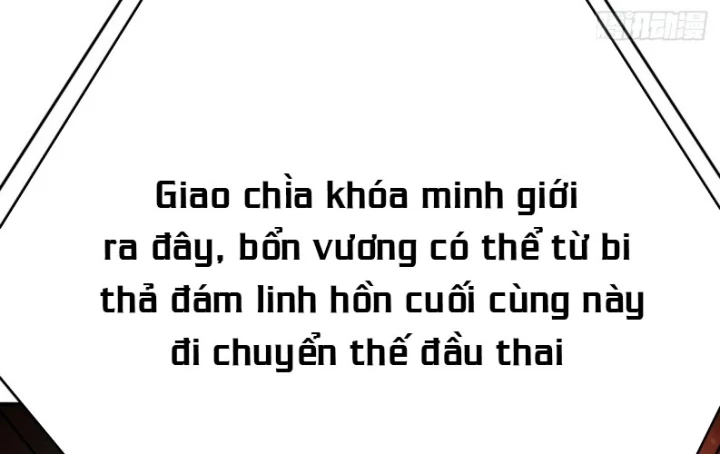 Ta Nhặt Được Thuộc Tính Tại Tu Chân Giới Chapter 300 - Trang 2