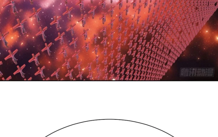 Ta Nhặt Được Thuộc Tính Tại Tu Chân Giới Chapter 300 - Trang 2