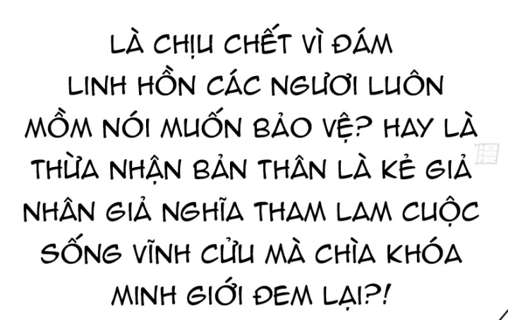 Ta Nhặt Được Thuộc Tính Tại Tu Chân Giới Chapter 300 - Trang 2