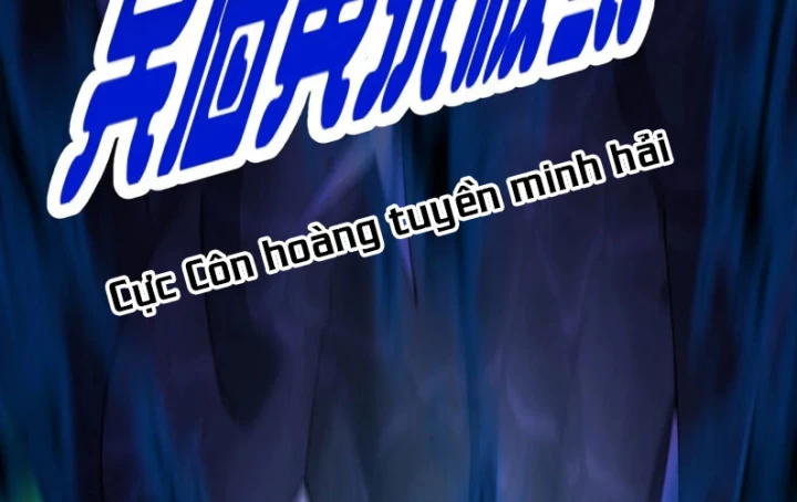 Ta Nhặt Được Thuộc Tính Tại Tu Chân Giới Chapter 300 - Trang 2