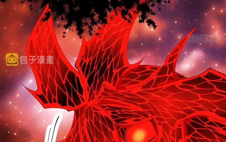 Ta Nhặt Được Thuộc Tính Tại Tu Chân Giới Chapter 300 - Trang 2