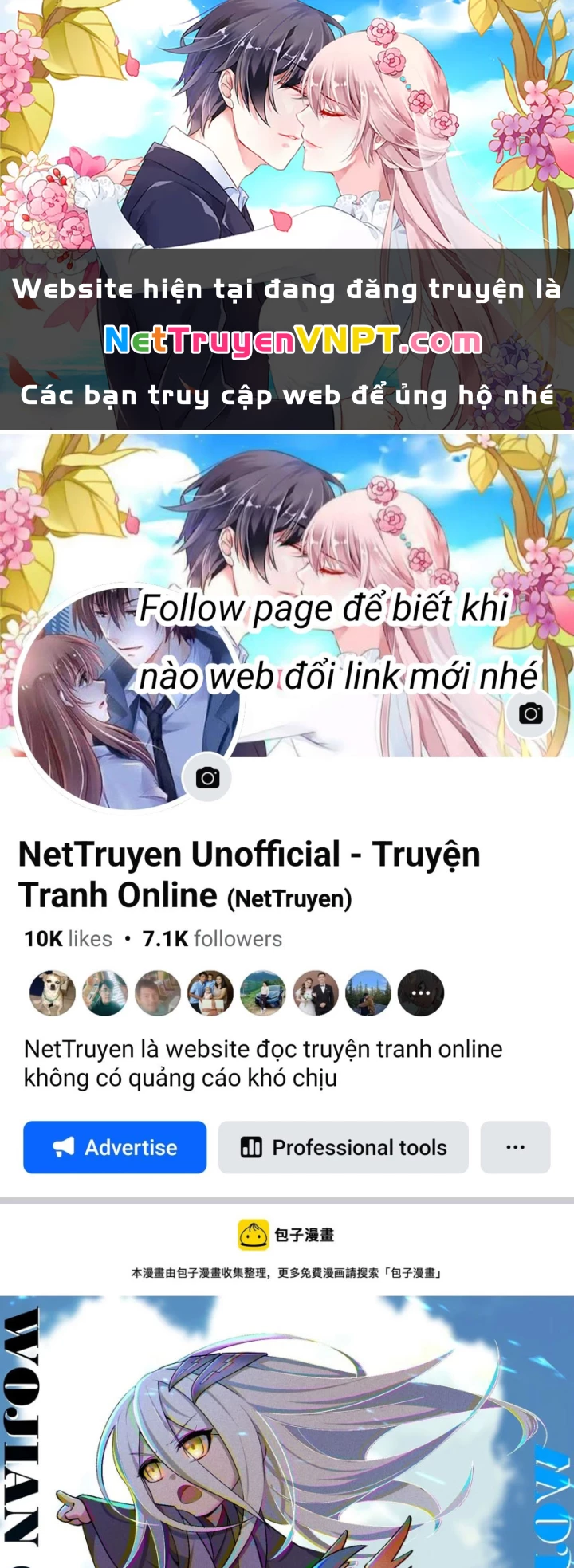 Ta Nhặt Được Thuộc Tính Tại Tu Chân Giới Chapter 300 - Trang 2