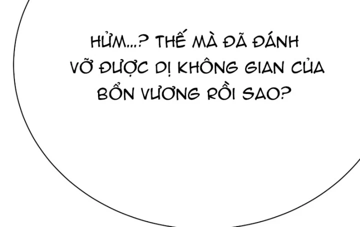 Ta Nhặt Được Thuộc Tính Tại Tu Chân Giới Chapter 300 - Trang 2