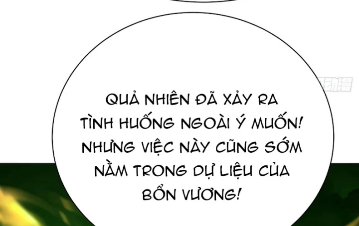 Ta Nhặt Được Thuộc Tính Tại Tu Chân Giới Chapter 300 - Trang 2