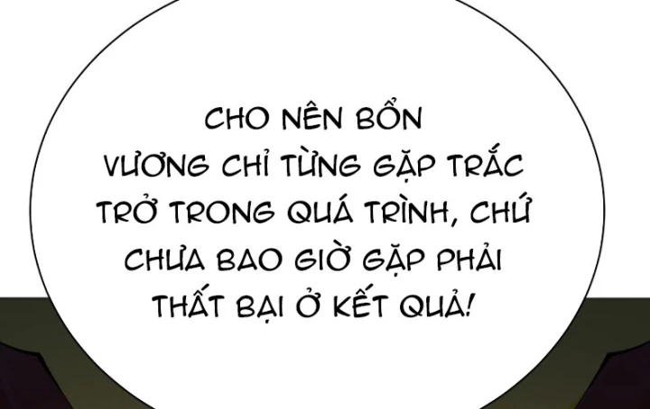 Ta Nhặt Được Thuộc Tính Tại Tu Chân Giới Chapter 300 - Trang 2